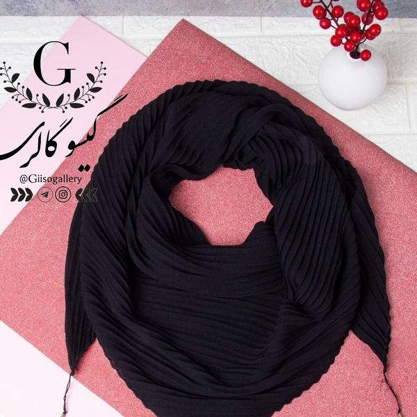 روسری  پلیسه کرپ مشکی مجلسی قواره 120 دور دوخت