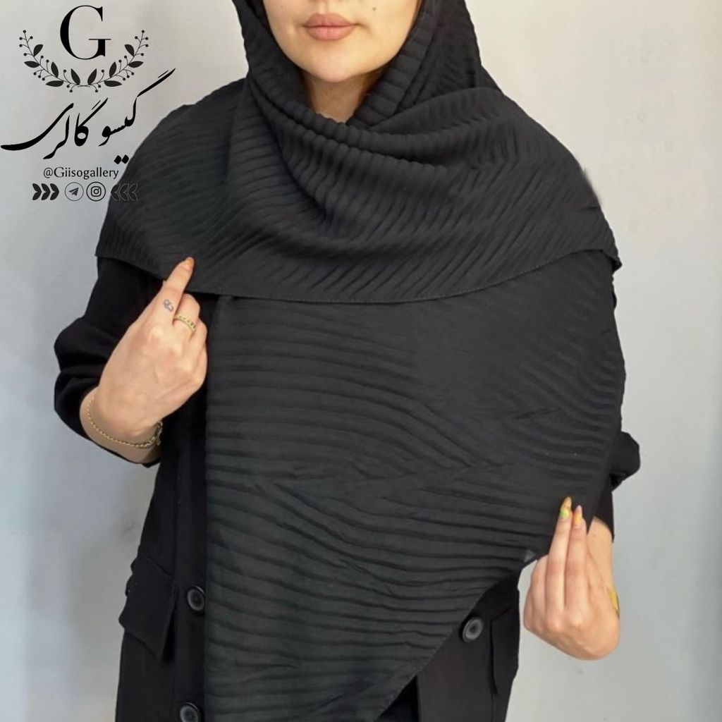 خرید اینترنتی روسری  پلیسه کرپ مشکی مجلسی قواره 120 دور دوخت ارسال رایگان