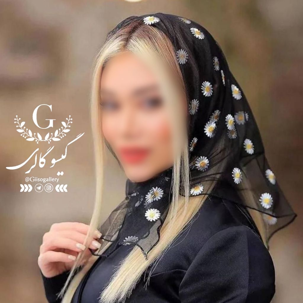 فروش اینترنتی روسری مینی اسکارف پارچه توری بابونه گلدوزی شده دستدوز مینیمال مجلسی (ارسال رایگان)