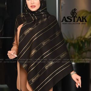 خرید اینترنتی روسری مشکی دورو طرحدار طلا بافت زمینه برجسته  طرح برجسته برند آستک ترک وارداتی (ارسال رایگان)