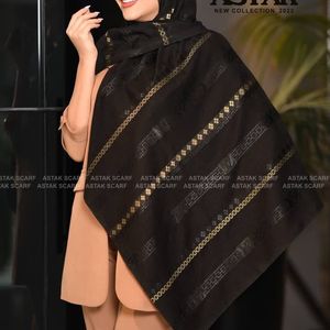 فروش اینترنتی روسری مشکی دورو طرحدار طلا بافت زمینه برجسته  طرح برجسته برند آستک ترک وارداتی (ارسال رایگان)