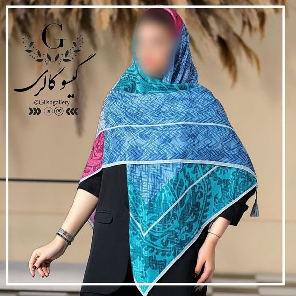 روسری نخی طرحدار  روز مادر  قواره بزرگ 140