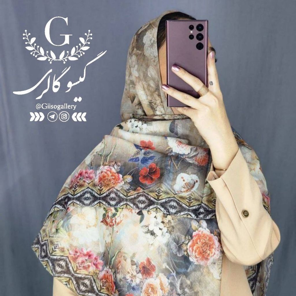 خرید اینترنتی روسری نخی قواره بزرگ بصورت عمده جینی رنگ طرح بندی و رنگبندی 