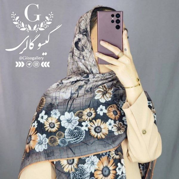 روسری نخی قواره بزرگ