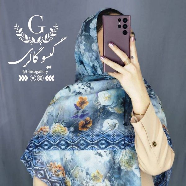 روسری نخی قواره بزرگ