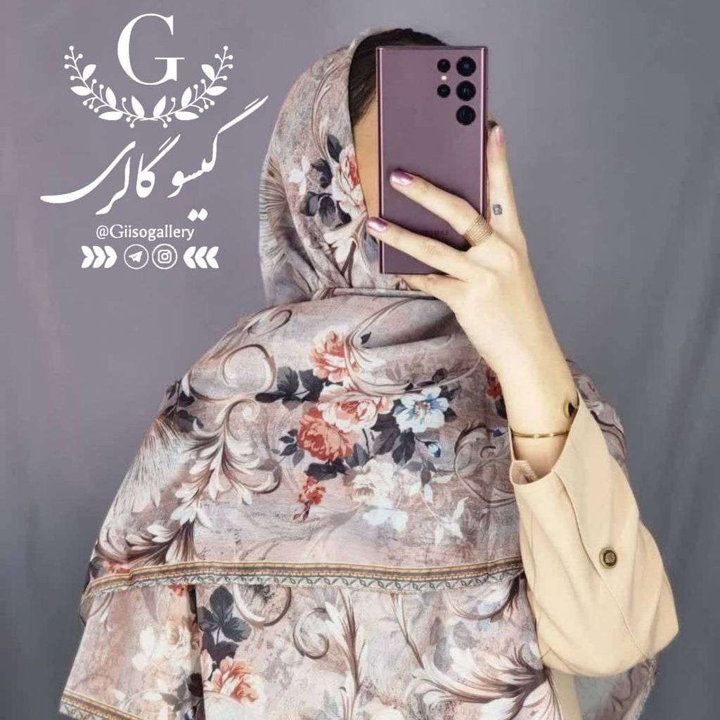 خرید اینترنتی روسری نخی قواره بزرگ بصورت عمده جینی رنگ طرح بندی و رنگبندی 