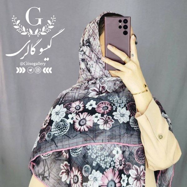 روسری نخی قواره بزرگ