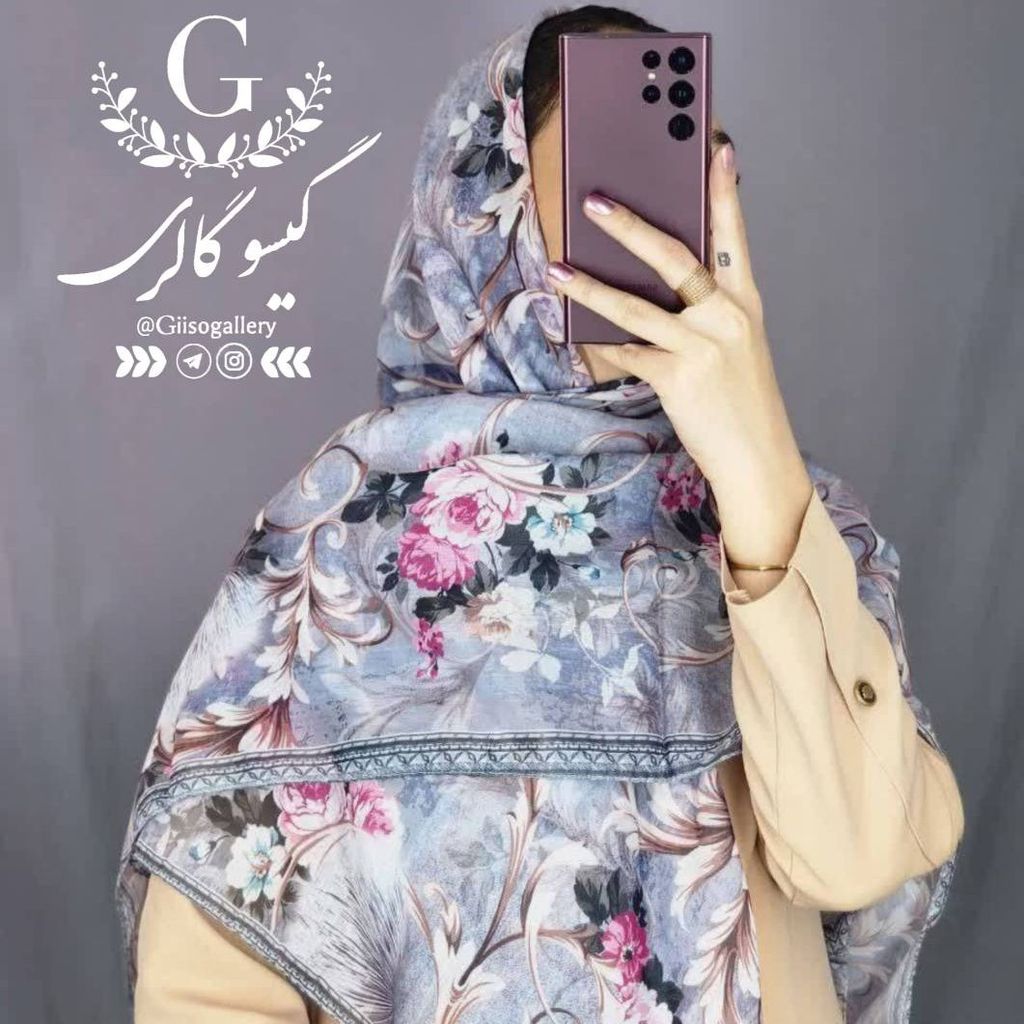 خرید آنلاین روسری نخی قواره بزرگ بصورت عمده جینی رنگ طرح بندی و رنگبندی 