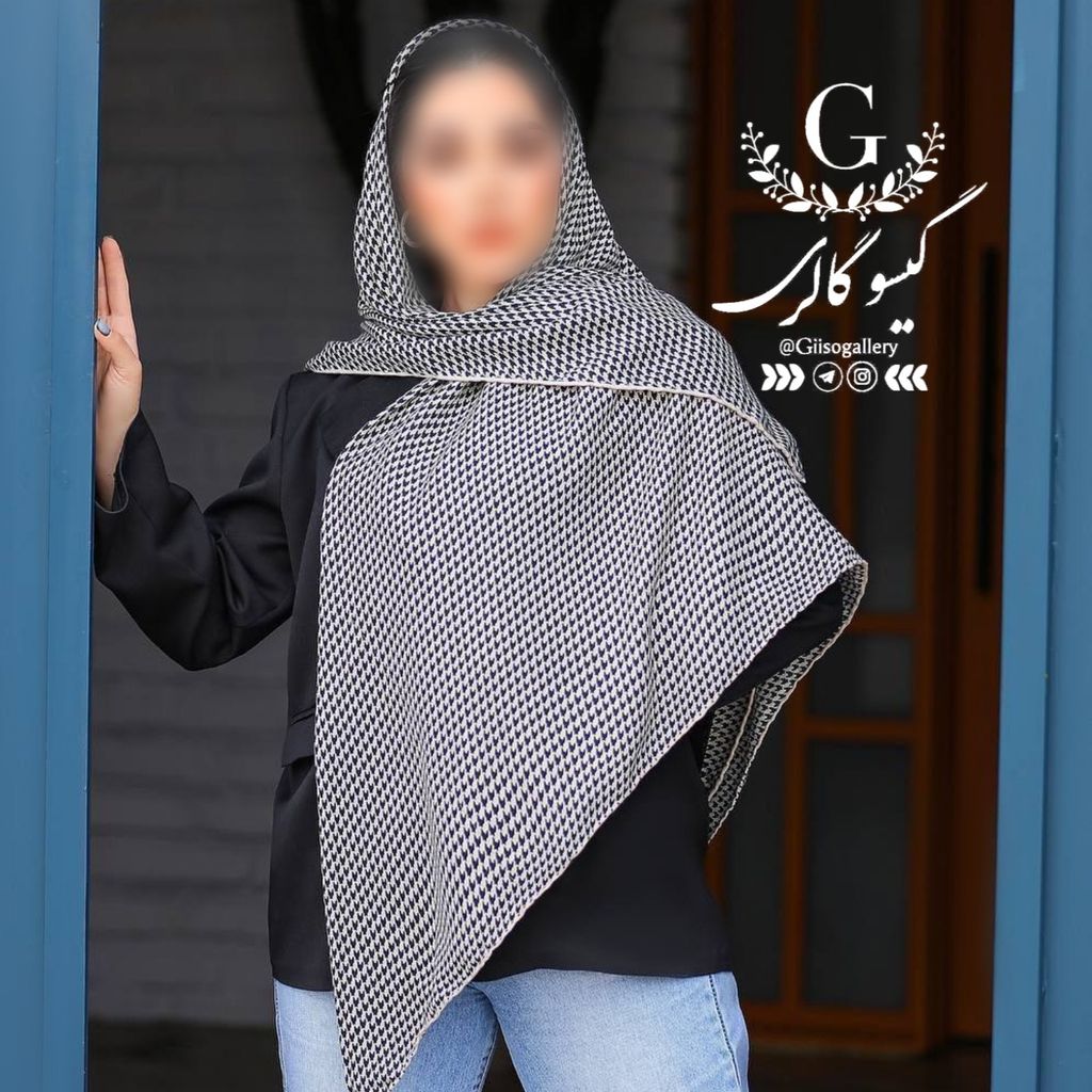 خرید اینترنتی روسری سی آی اسکارف پارچه اعلاء دستدوز طرح ترند (ارسال رایگان)