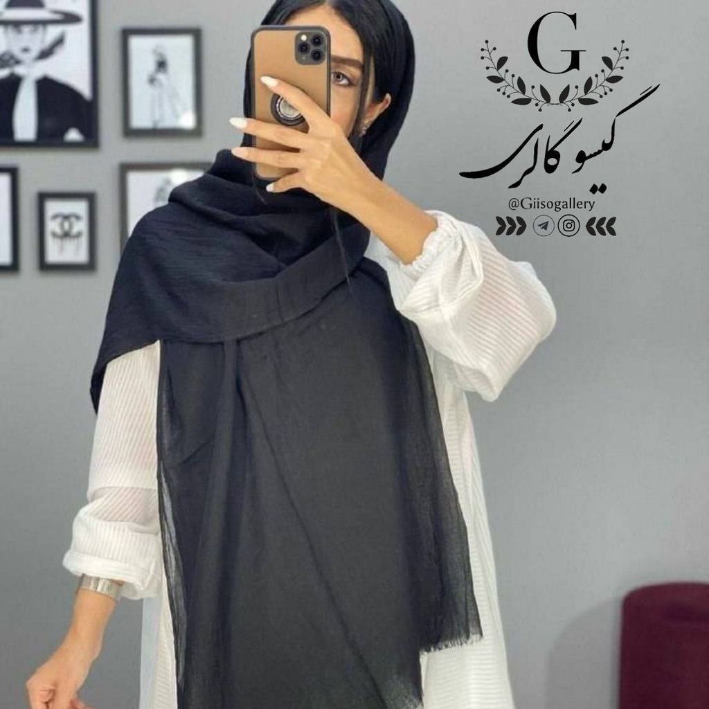 خرید آنلاین شال سوپر نخ سنگشور وارداتی لب ترک رنگبندی (ارسال رایگان)