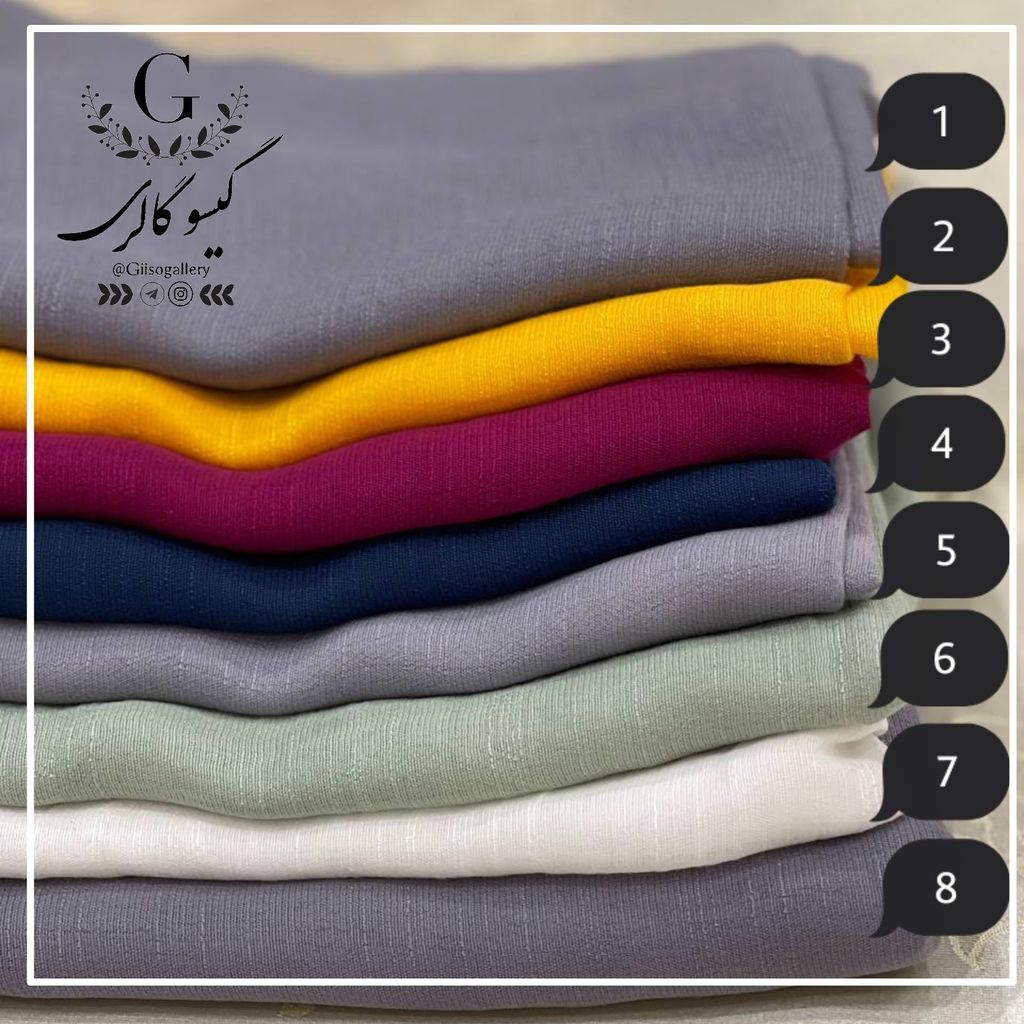 خرید آنلاین شال اسلپ اعلاءمنگولداررنگبندی(ارسال رایگان)خوش ایست