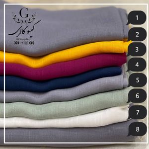 خرید آنلاین شال اسلپ اعلاءمنگولداررنگبندی(ارسال رایگان)خوش ایست