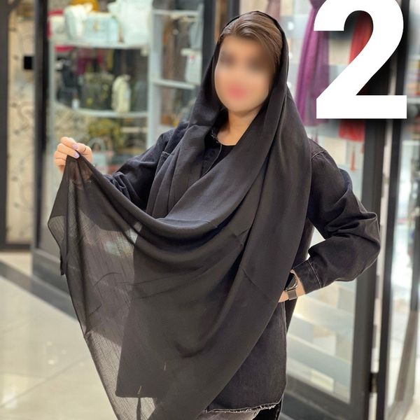 شال اسلپ اعلاء منگولدار