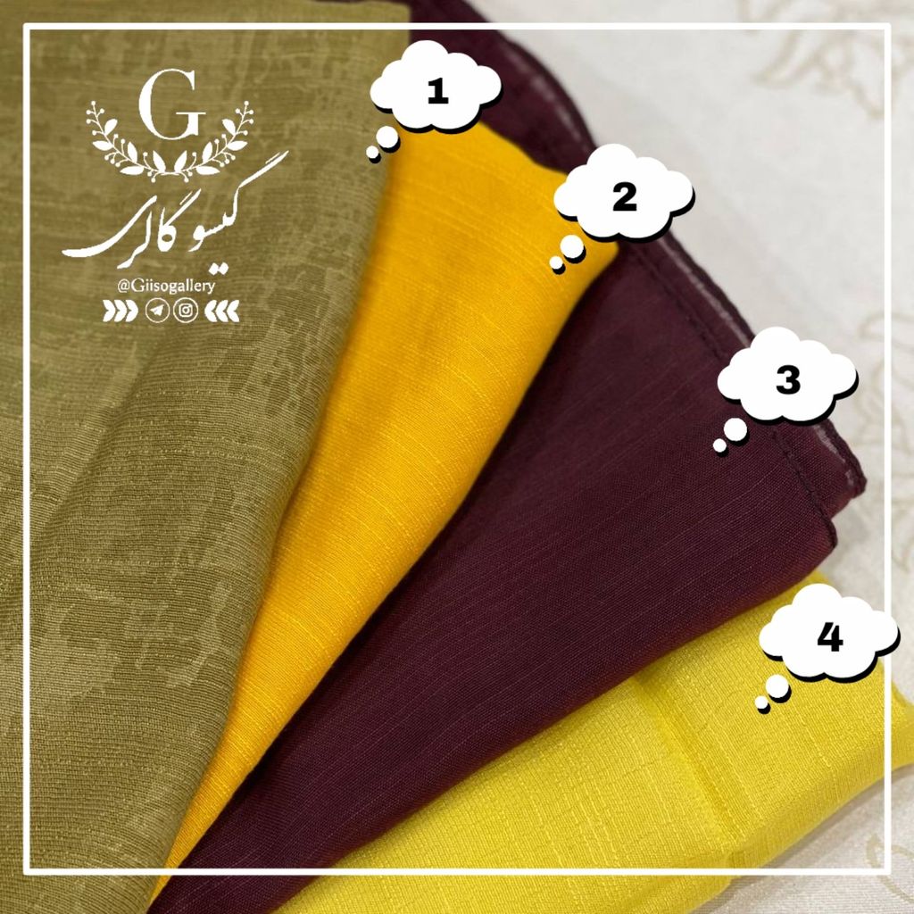 فروش اینترنتی شال اسلپ اعلاءمنگولداررنگبندی(ارسال رایگان)خوش ایست