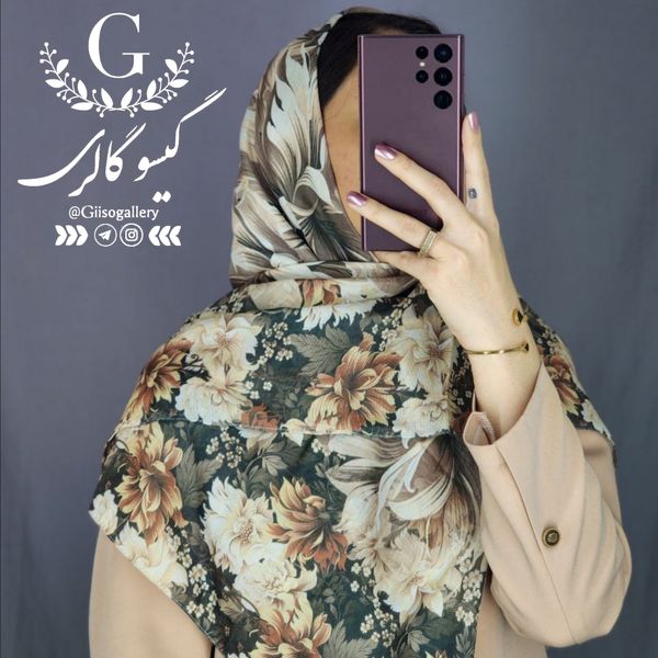 روسری نخی درجه یک