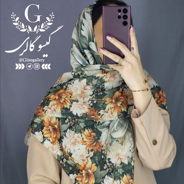 روسری نخی درجه یک