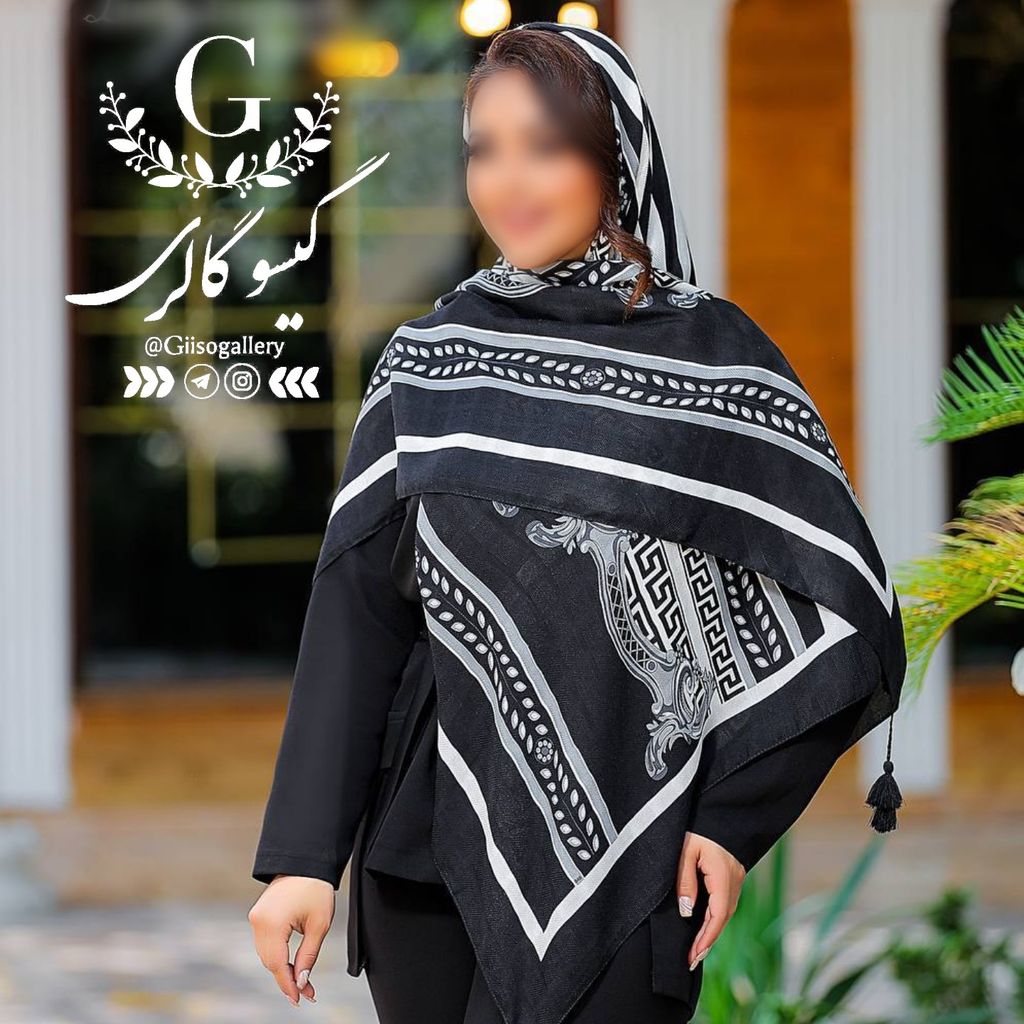 خرید آنلاین روسری نخی قواره بزرگ  طرح بندی مشکی سفید منگولدار  ارسال رایگان