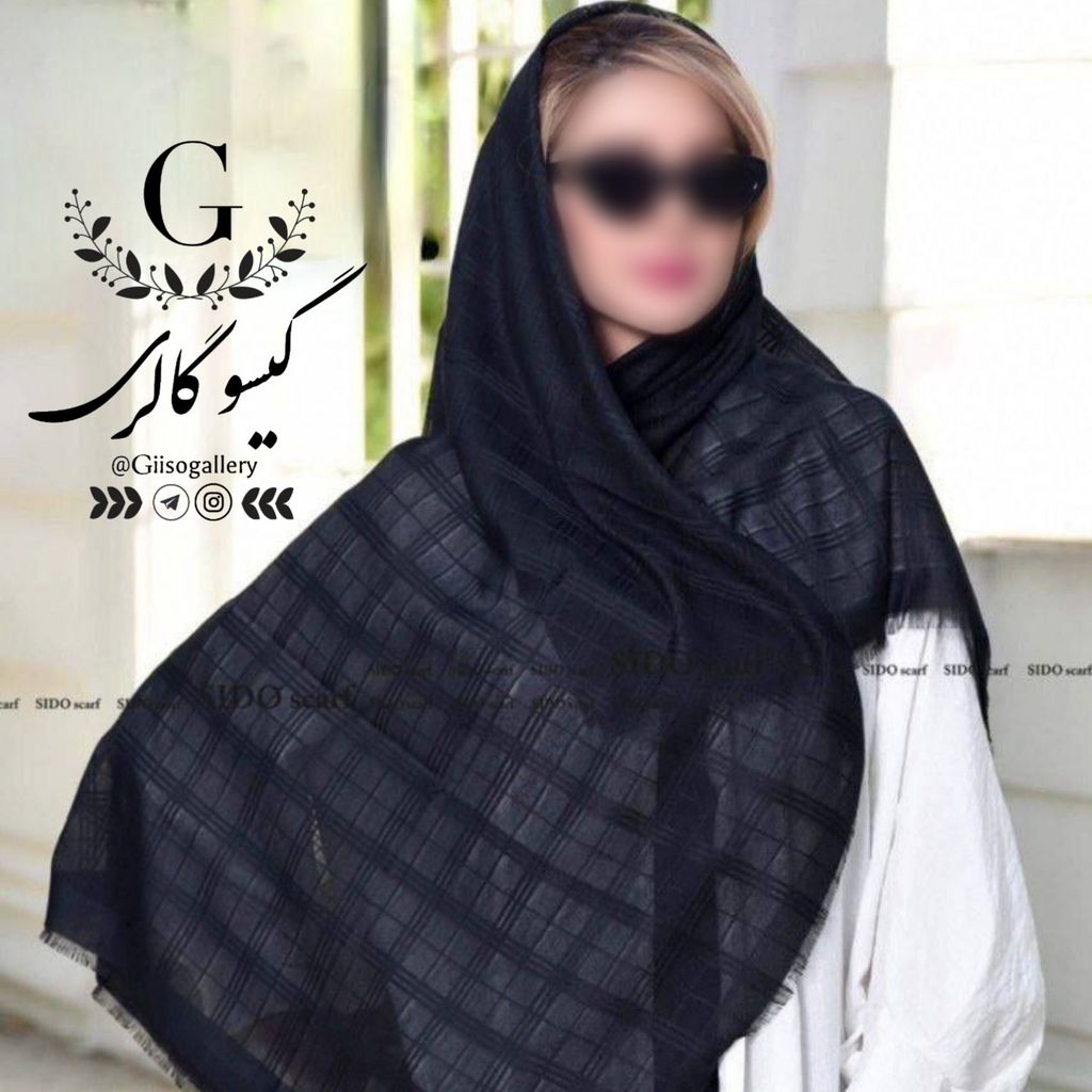 فروش اینترنتی روسری نخی مشکی ساده و زمینه خطدار  قواره متوسط و قواره بزرگ (ارسال رایگان)
