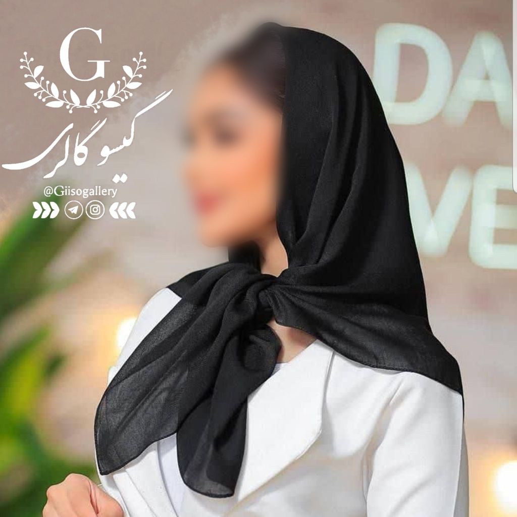 فروش اینترنتی روسری مشکی کرپ اعلاء برند  دور دوخت قواره 100 ارسال رایگان