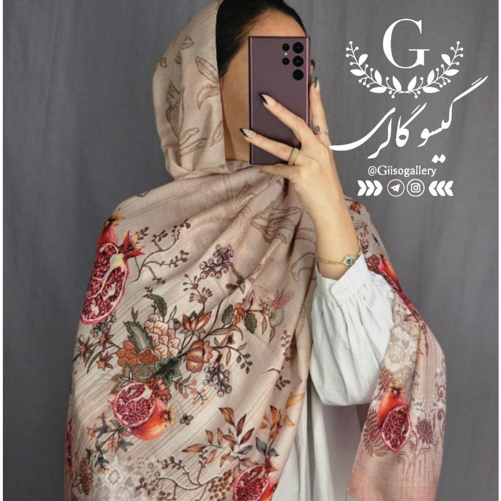 فروش اینترنتی شال یلدایی نخی منگولدار برند اعلاتم شب یلدا