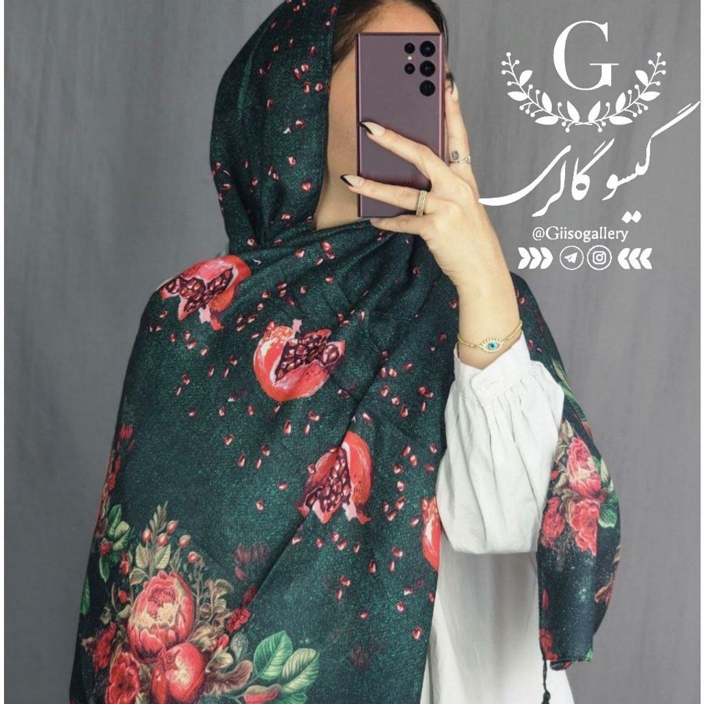 فروش اینترنتی شال یلدایی نخی منگولدار برند اعلاتم شب یلدا