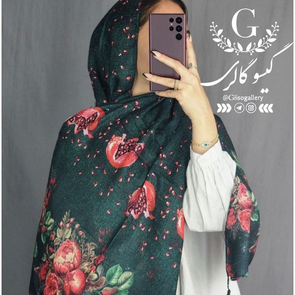 شال یلدایی نخی منگولدار برند اعلاتم