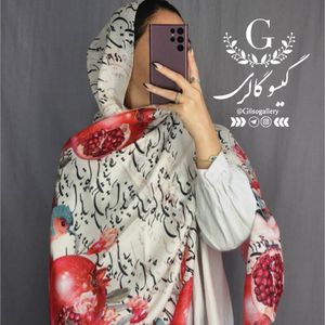 خرید آنلاین شال یلدایی نخی منگولدار برند اعلاتم شب یلدا