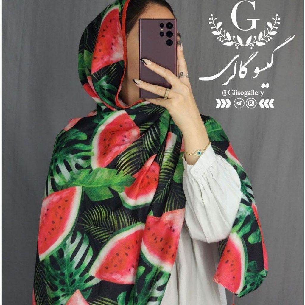 خرید اینترنتی شال یلدایی نخی منگولدار برند اعلاتم شب یلدا