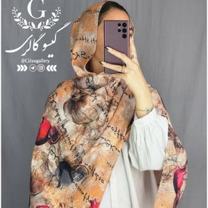 فروش اینترنتی شال یلدایی نخی منگولدار برند اعلاتم شب یلدا