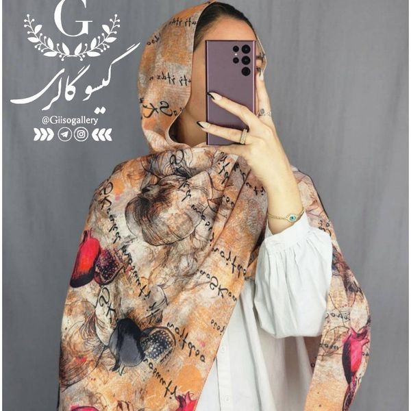 شال یلدایی نخی منگولدار برند اعلاتم