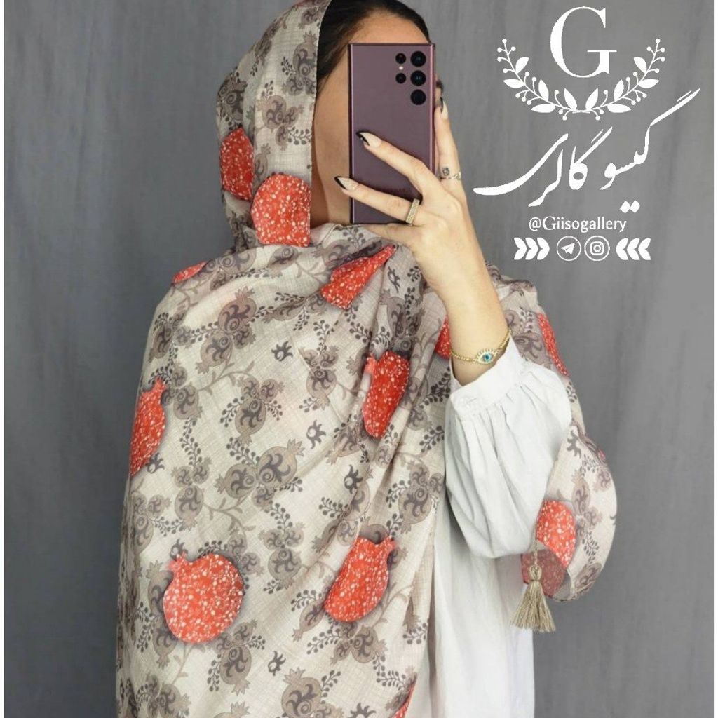 خرید اینترنتی شال یلدایی نخی منگولدار برند اعلاتم شب یلدا