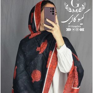 خرید آنلاین شال یلدایی نخی منگولدار برند اعلاتم شب یلدا