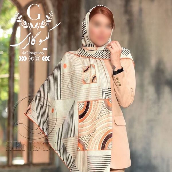 روسری پارچه اعلاء برند سنسو