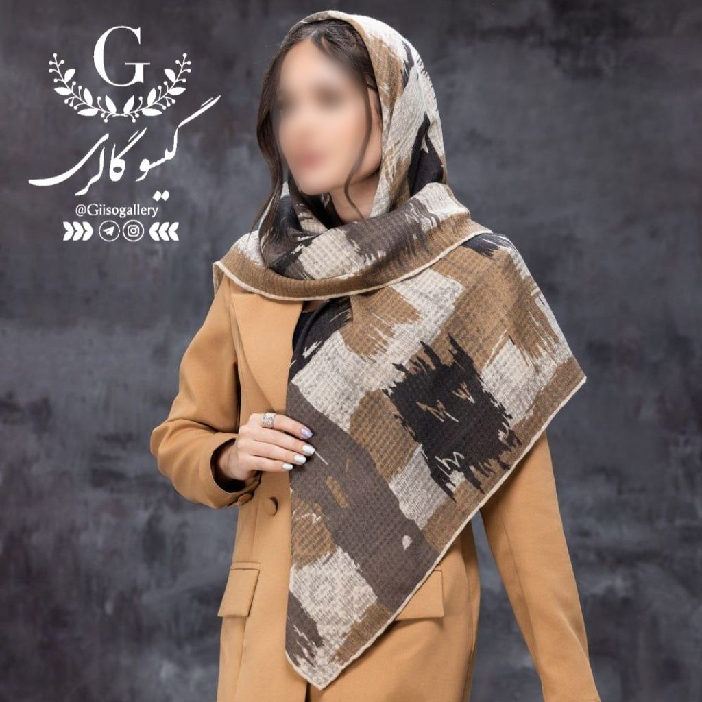 خرید آنلاین روسری پارچه اعلاء طرح طیفی آبرنگی دستدوز قواره مجلسی