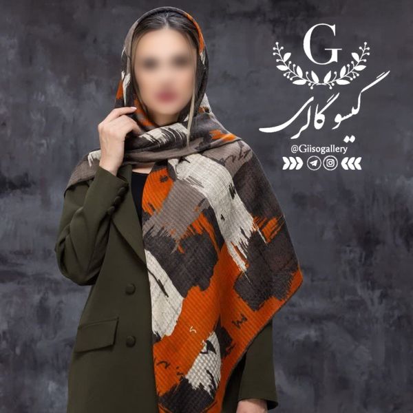 روسری پارچه اعلاء قواره مجلسی