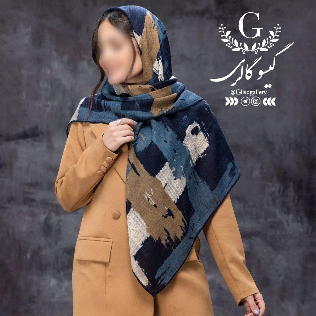 خرید آنلاین روسری پارچه اعلاء طرح طیفی آبرنگی دستدوز قواره مجلسی