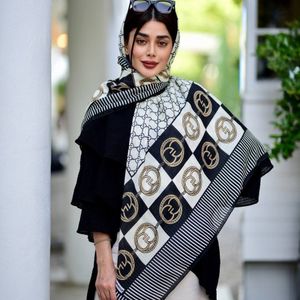 فروش اینترنتی روسری سوپرنخ منگولدار قواره بزرگ طرحبندی  ارسال رایگان و سراسری
