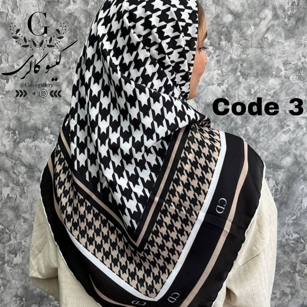 خرید اینترنتی روسری پارچه اعلا دستدوز برند ماری گلد میکس مشکی طلایی