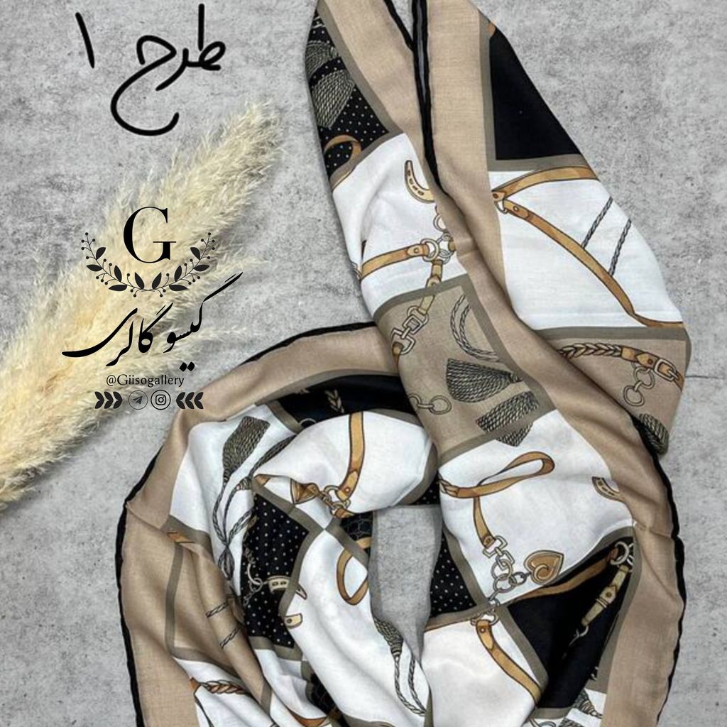 خرید آنلاین روسری پارچه اعلا دستدوز برند ماری گلد میکس مشکی طلایی