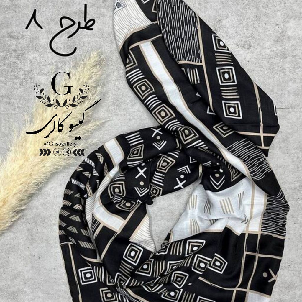 خرید آنلاین روسری پارچه اعلا دستدوز برند ماری گلد میکس مشکی طلایی