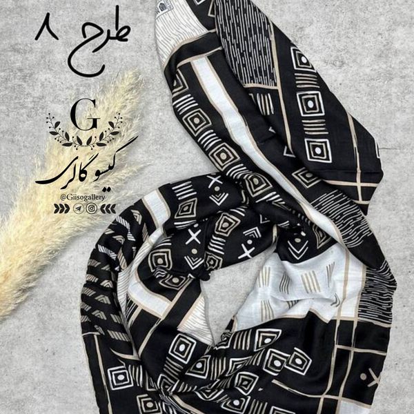 روسری پارچه اعلا دستدوز برند ماری گلد