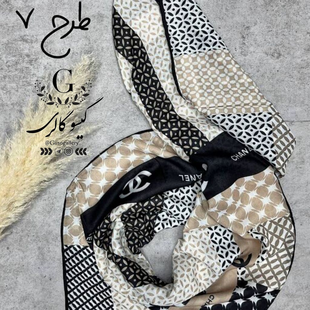 خرید آنلاین روسری پارچه اعلا دستدوز برند ماری گلد میکس مشکی طلایی