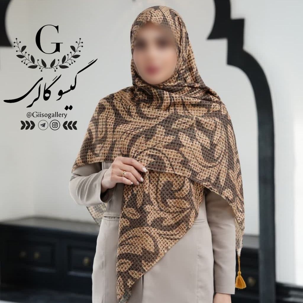 خرید آنلاین روسری  نخ اسپان اعلا قواره بزرگ طرح بندی آبرنگی  ارسال رایگان 