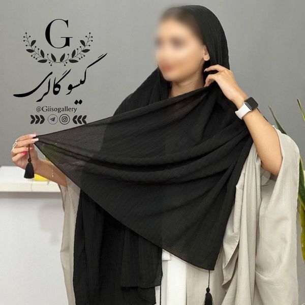 شال پارچه جاذبه برجسته منگولدار خوش ایست