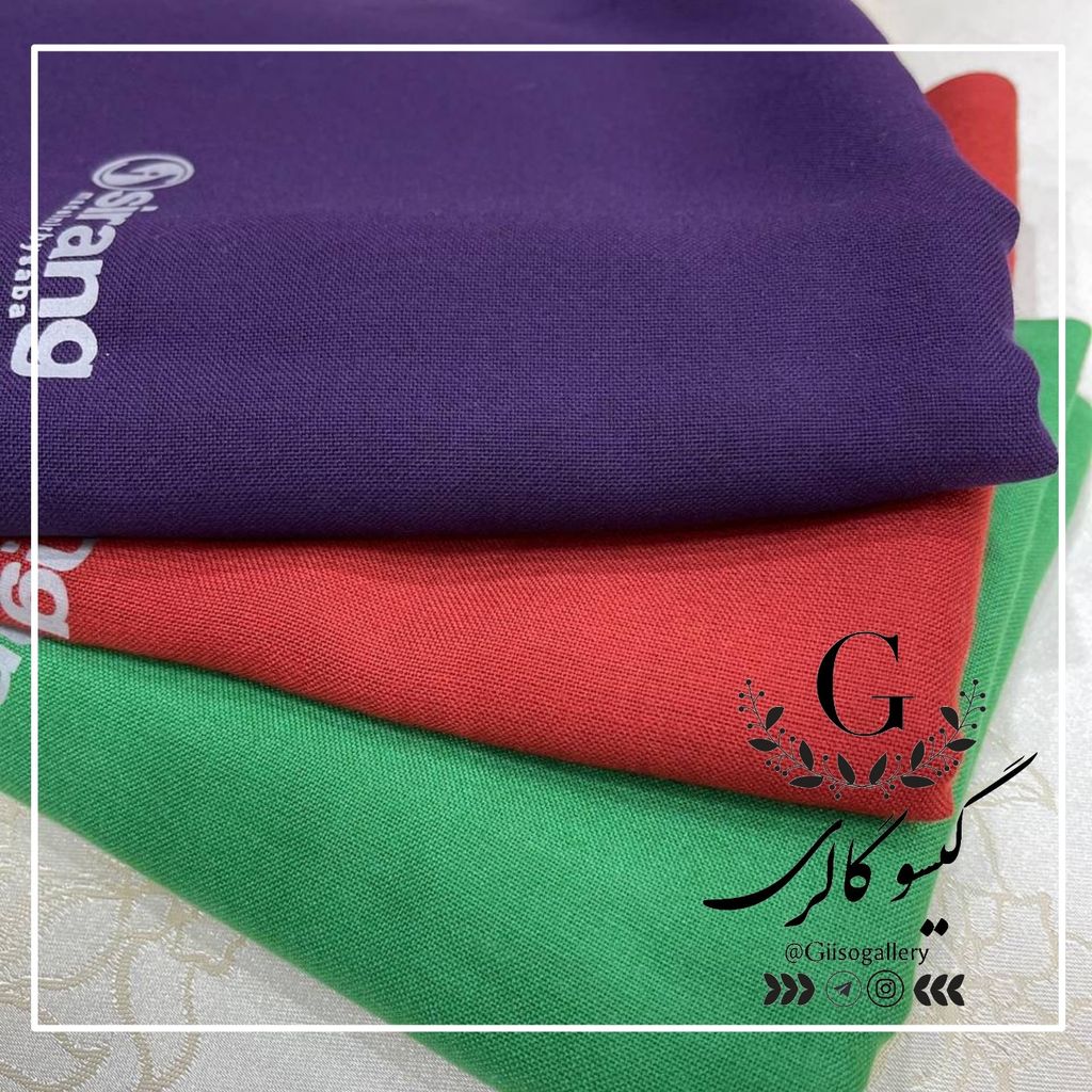 خرید آنلاین شال پارچه ترک اعلا رنگبندی برند سیرنگ (ارسال رایگان)