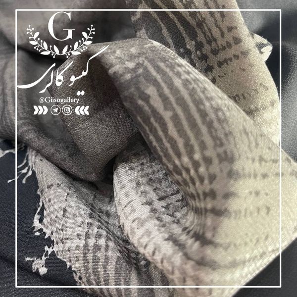 روسری مشکی نسکافه ای حریر