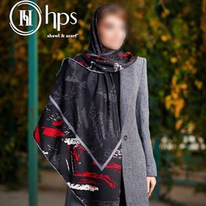 خرید آنلاین روسری کجراه نخی دستدوز قواره بزرگ طرح حاشیه برگدار برند اچ بی اس