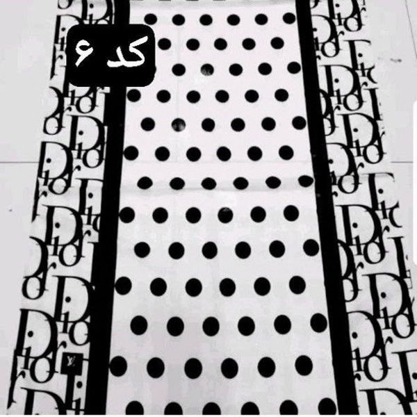 شال نخی طرحدار لب ریش