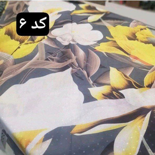 شال نخی لب ریش طرح بندی