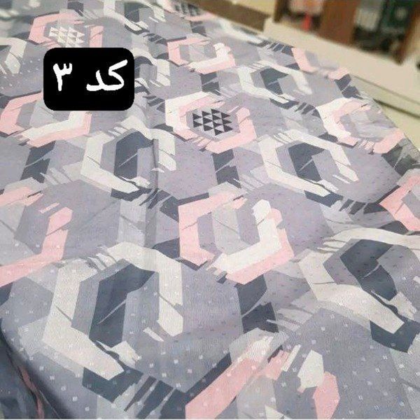 شال نخی لب ریش طرح بندی